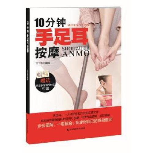 高端喝茶微信推荐