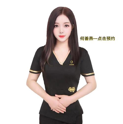 深圳品茶快餐推荐