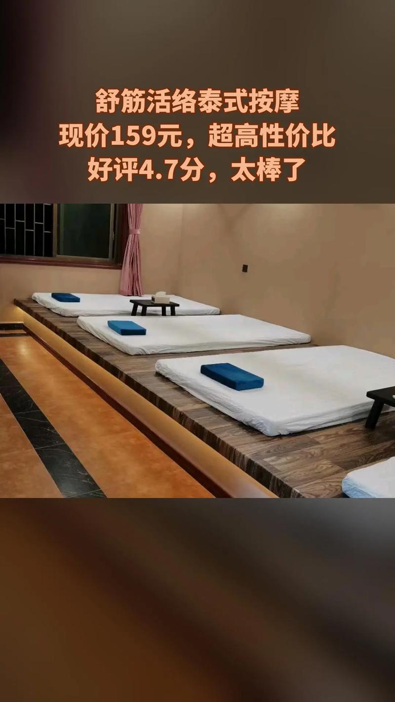饮茶论坛