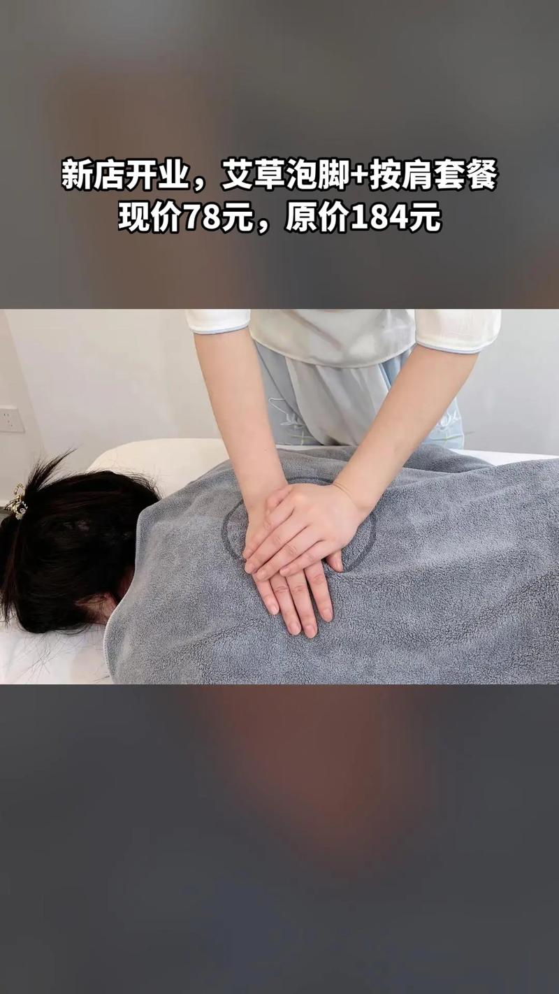 深圳品茶吧